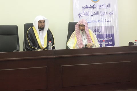 "الفوزان": "الأمر بالمعروف والنهي عن المنكر" أحد ركائز بناء الدولة الإسلامية