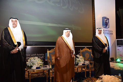 "أمير الرياض" يرعى تخريج الدفعة الرابعة عشرة من طلاب جامعة الأمير سلطان