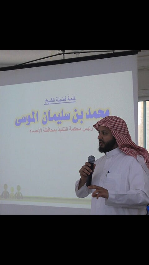 الأحساء تستعد لإطلاق عدد من "سجناء الحق الخاص" قبل رمضان