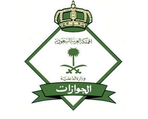 جوازات "المدينة" تدعو الوافدين المخالفين للاستفادة من الـ50 يومًا المتبقية للمغادرة