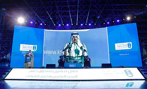 فيصل بن بندر يرعى تدشين صندوق دعم البحث العلمي في جامعة الملك سعود