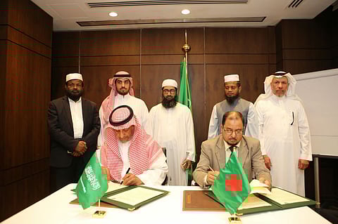 لجنة متابعة مذكرة التفاهم بين المملكة وبنغلاديش تعقد اجتماعها الثاني في المدينة المنورة