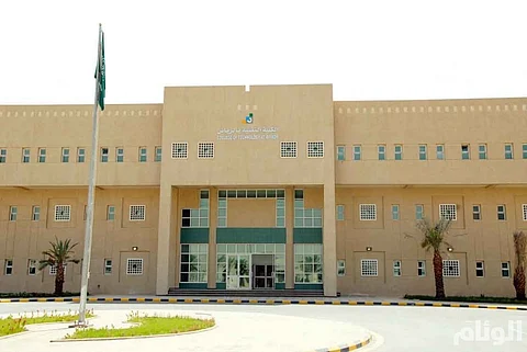 10 شوال .. بدء القبول الموحّد للطالبات بجامعات الرياض إلكترونياً