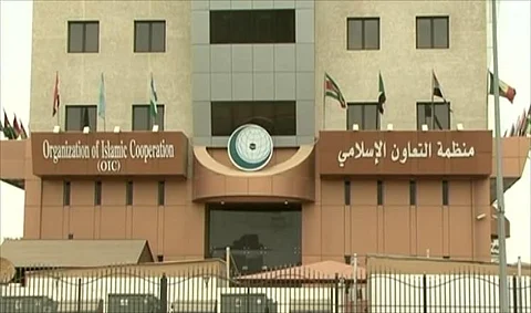 "التعاون الإسلامي" تدين هجوم المسورة الإرهابي: الجناة سيُقدَّمون للعدالة