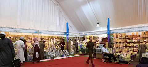 معرض الكتاب بالجامعة الإسلامية يواصل فعالياته حتى 26 شعبان