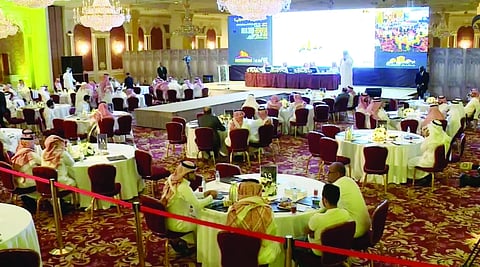 المزاد الثاني لتركة الراجحي.. بيع مركزين تجاريين ب385 مليون ريال