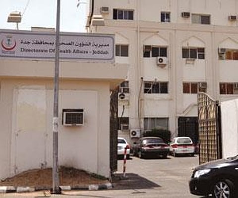صحة جدة عن حريق بدروم مستشفى الملك عبدالعزيز: عملية تنظيف خاطئة