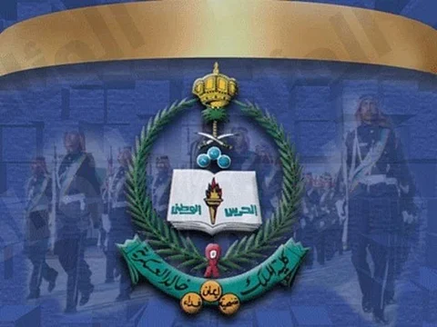 كلية الملك خالد العسكرية تفتح باب القبول والتسجيل للجامعيين