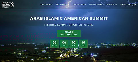 "العزم يجمعنا".. شعار القمة العربية الإسلامية الأمريكية بالرياض