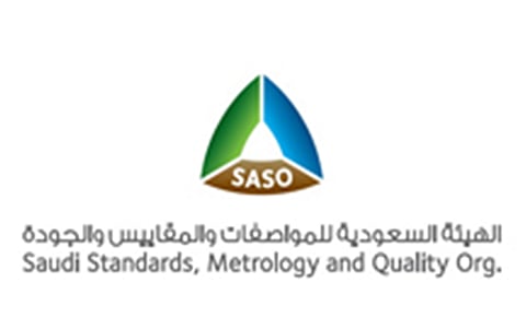 هيئة "المواصفات" تحتفي باليوم العالمي للقياس تحت شعار "القياسات في مجال النقل"