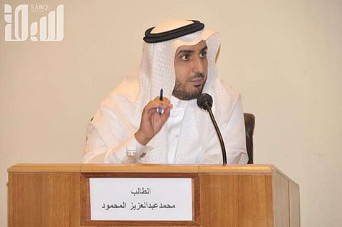 باحث بالقانون الدولي: زيارة ترامب أرعبت الملالي وأضعفت موقفهم
