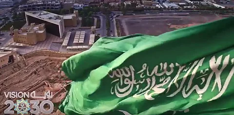 شاهد.. "معادن" تفخر بالريادة السعودية عبر فيلم "شراكة أجيال"