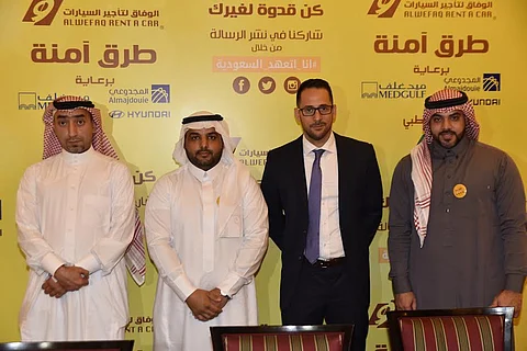 "الوفاق لتأجير السيارات" تطلق مبادرة للتوعية بمخاطر الحوادث المرورية