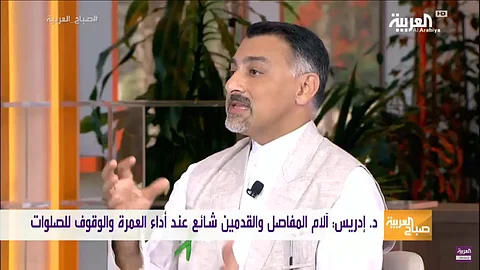استشاري: تقليل الموالح في السحور يجنّب آلام المفاصل والقدمين أثناء التراويح