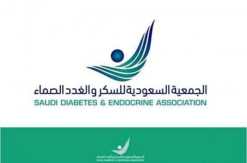 جمعية السكر: رمضان فرصة للتخلص من السمنة