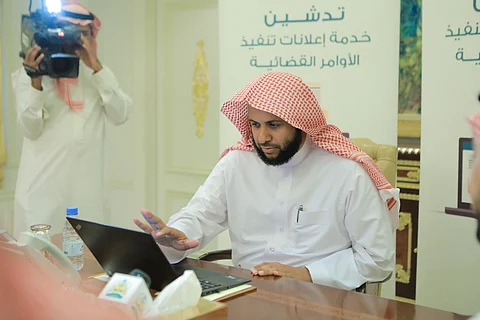"العدل" تدشن مشروع "الربط الإلكتروني مع الصحف" لنشر إعلانات التنفيذ