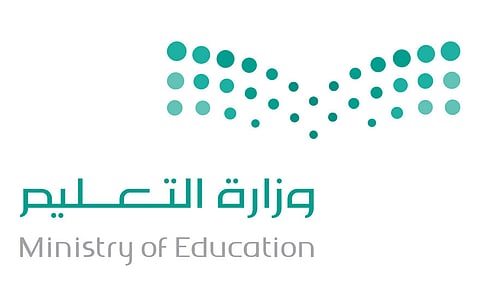 "تعليم حائل" يوجّه بإعطاء الأسر المنتجة أولوية تشغيل المقاصف .. العام المقبل