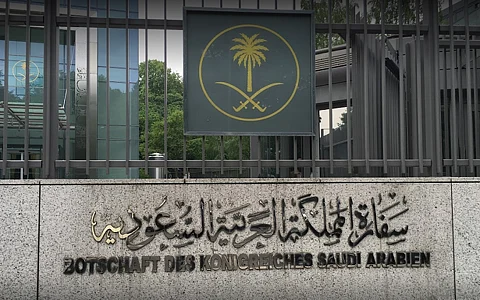 أنقرة.. سفارة المملكة تنفي حجب مواقع إعلامية سعودية في تركيا