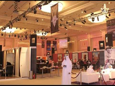 "نوف بنت سلطان" تفتتح معرض "ليالي رمضان في بلادي"