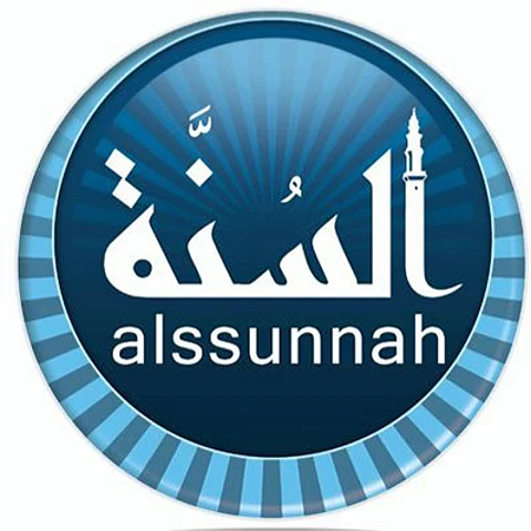 ملف علمي على موقع "شبكة السنة" عن شهر رمضان المبارك
