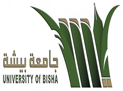 جامعة بيشة تعلن مواعيد التسجيل والقبول للعام الدراسي المقبل
