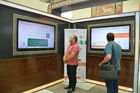 "أمانة نجران" تشارك بحملة "وطن بلا مخالف" وتسخر الإمكانيات لدعمها