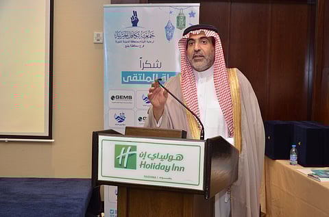 الملتقى الأول لـ"تكافل ينبع" يجمع مليون ريال لرعاية الأيتام والأرامل