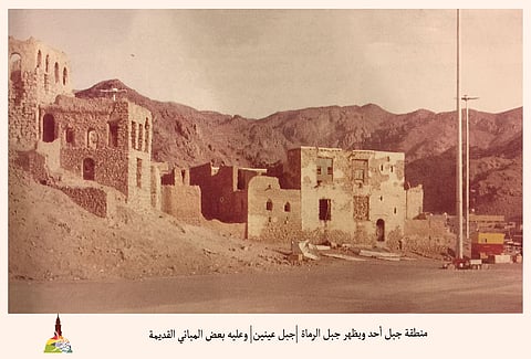 "جبل الرماة" .. هناك سالت دماء الرسول الكريم وانطلقت شائعة وفاته