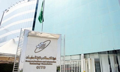 "هيئة الاتصالات": زيادة أبراج وسعات شبكات "الجيل الرابع" بالحرمين خلال رمضان