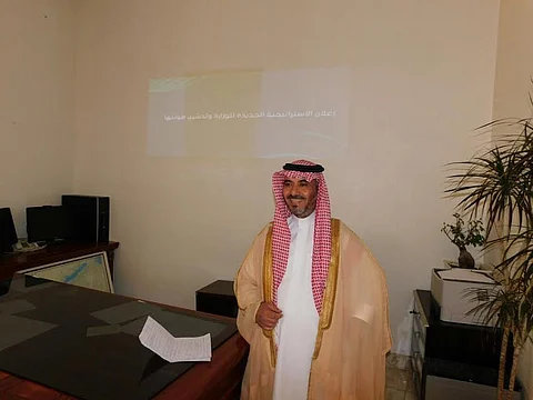 فرع عسير يشارك في تدشين رؤية وزارة المالية الجديدة