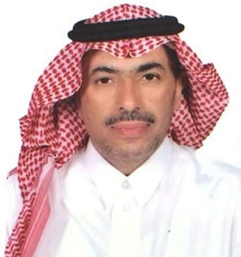 "ضمان حائل" ينفي رسالة الحصول على رقم طلب للمساعدات