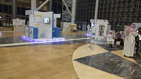 جامعة الملك سعود تنظم المسابقة الوطنية الأولى للمشروعات الجامعية في الحوسبة