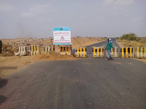 إغلاق مرمى صهاريج الصرف الصحي بـ"صامطة"