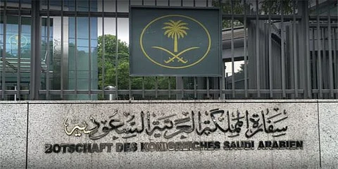 "زلزال اليابان".. سفارة المملكة تؤكّد سلامة المواطنين وتهيب التقيُّد بالتعليمات