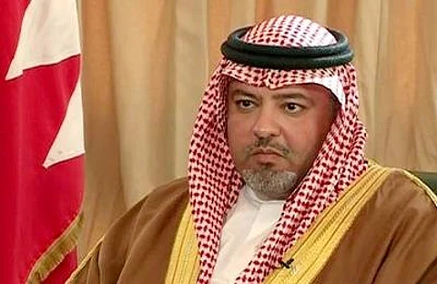 البحرين .. إجراءات قانونية ضد الجمعيات المتصلة بقائمة الإرهاب
