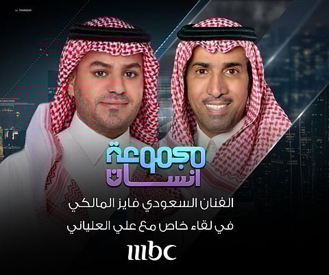 "فايز المالكي" للبنوك: الله لا يكثر خيركم تربحون لسنوات ولم تقدموا شيئاً للوطن
