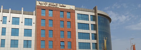 "الاستئناف" تنظر غدًا تبرئة إدارة "الباحة" من تهمة خسارة الـ٨٦ مليونًا