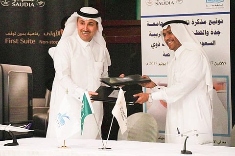 اتفاقية تفاهم بين جامعة جدة والخطوط السعودية لخدمة ذوي الاحتياجات الخاصة