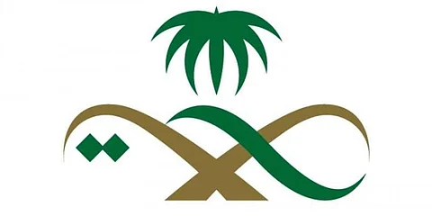 "الصحة" تتسلم 20 صاعقاً كهربائياً ضِمن مبادرة "مكة مدينة القلب الآمن"