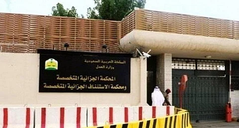 مُوالٍ لـ"إيران".. السجن 13 عاماً لـ"سعودي" شتم أهل السنة وتَواصل مع "حزب الله"