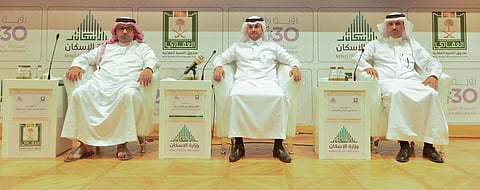 بالتفاصيل.. "الإسكان" تعلن عن 27 ألف منتج سكني وتمويلي في جميع مناطق المملكة