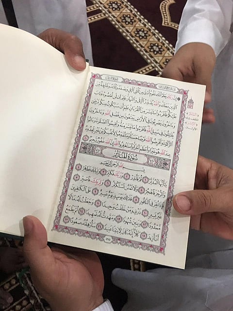 مواطن يعثر على مصاحف مزوّرة بمستشفى الجبيل .. و"الشؤون الإسلامية" تُحقق