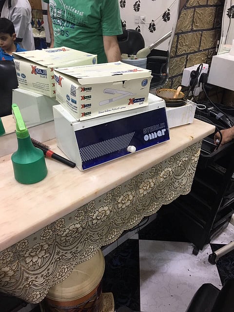 "صحة عسير" تكثف جولاتها الرقابية على المغاسل وصالونات الحلاقة في العيد