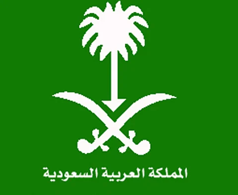 الديوان الملكي: غداً أول أيام عيد الفطر المبارك