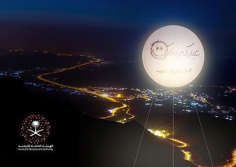 أهالي الطائف لـ "هيئة الترفيه": عاصمة الورد أكبر من مجرد بالون ينفخ دون فعاليات