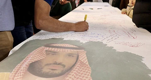 بالصور.. مبتعثو أستراليا يبايعون ولي العهد خلال احتفالهم بالعيد