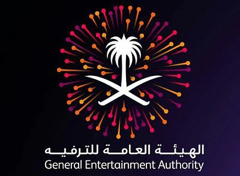 هيئة الترفيه عن مسرحية "سواقة الحريم": لم نرخّصها وسنتخذ الإجراءات اللازمة