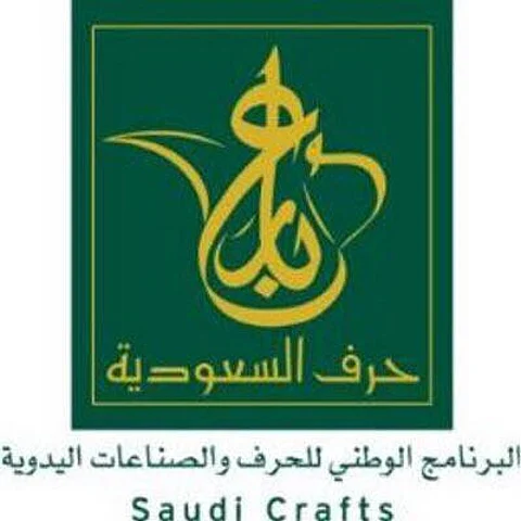 105 حرفيين مشاركين في سوق عكاظ بدورته 11