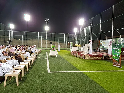مركز عسيلة بمكة المكرمة يقيم حفل المعايدة السنوي