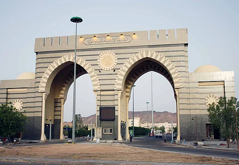 الجامعة الإسلامية تنظم ملتقى خريجي الجامعات السعودية في دول غرب أفريقيا بغامبيا